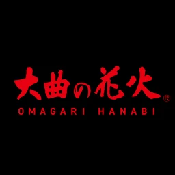 أيقونة 大曲の花火 公式アプリ